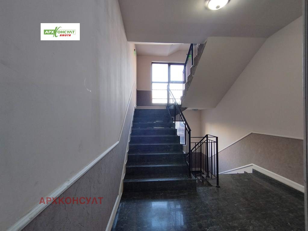 ������� 2-����� | Imot.bg � ����������� 14