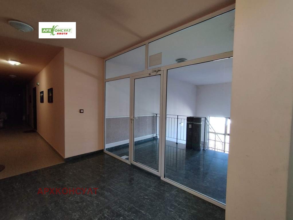 ������� 2-����� | Imot.bg � ����������� 13