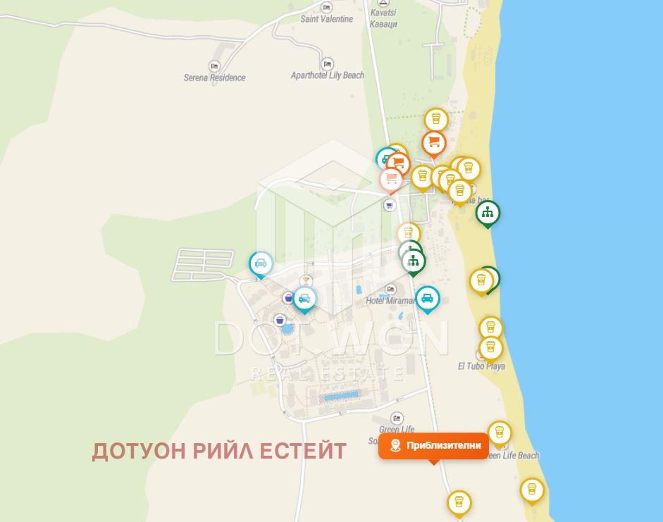 ������� 2-����� | Imot.bg � ����������� 7