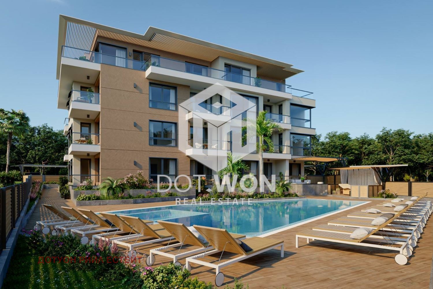 ������� 2-����� | Imot.bg � ����������� 3