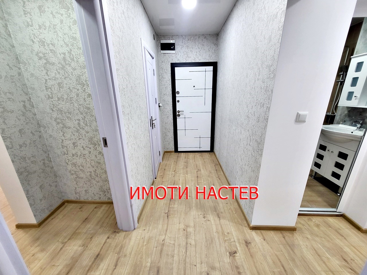 ������� 3-����� | Imot.bg � ����������� 6