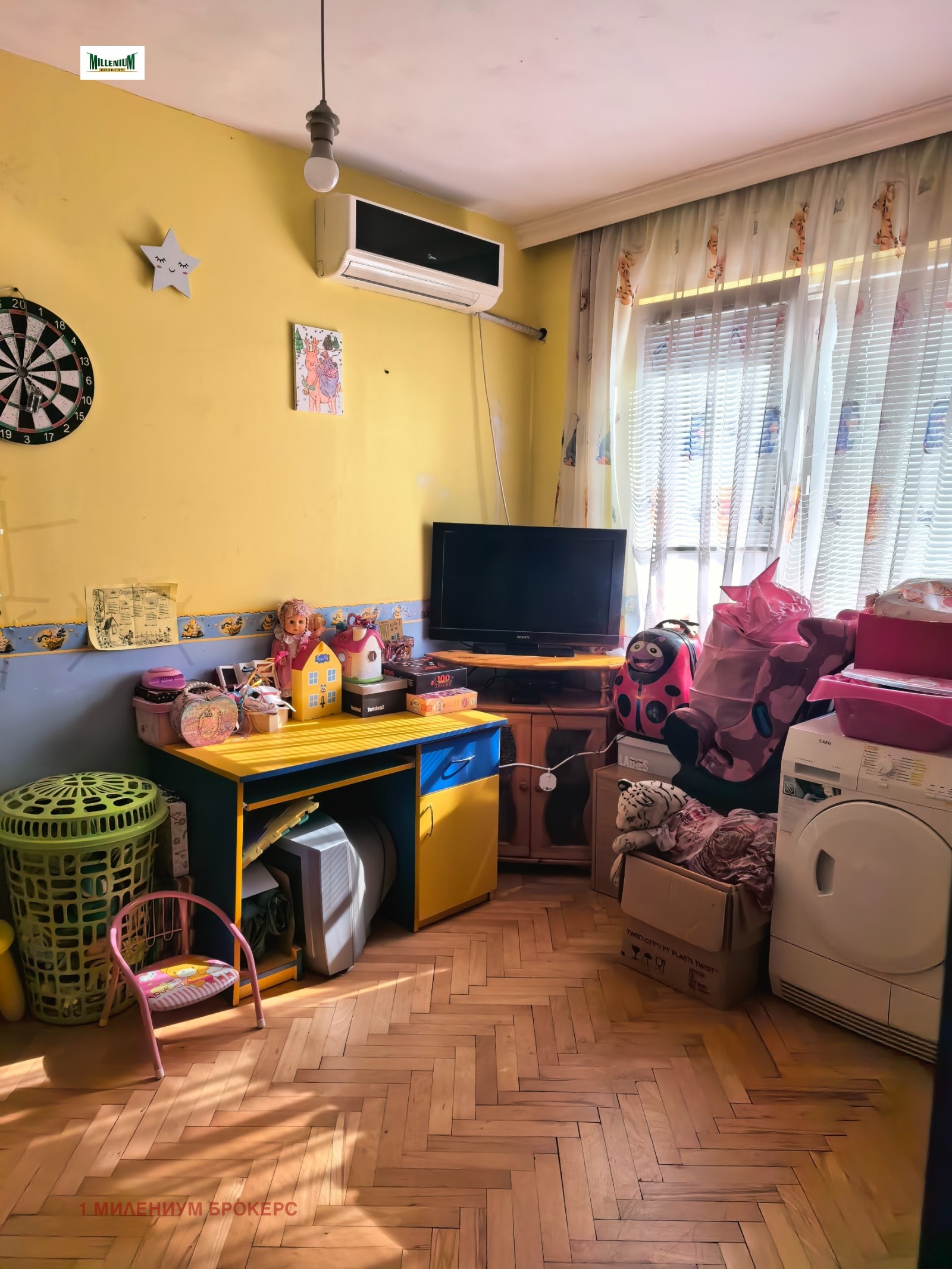 ������� 3-����� | Imot.bg � ����������� 8