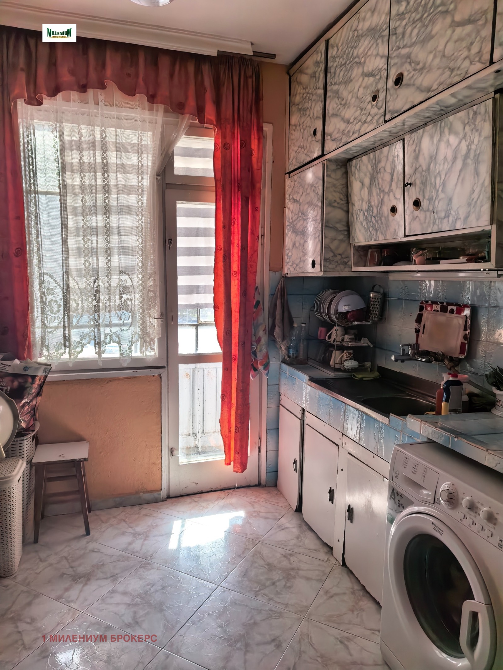 ������� 3-����� | Imot.bg � ����������� 4