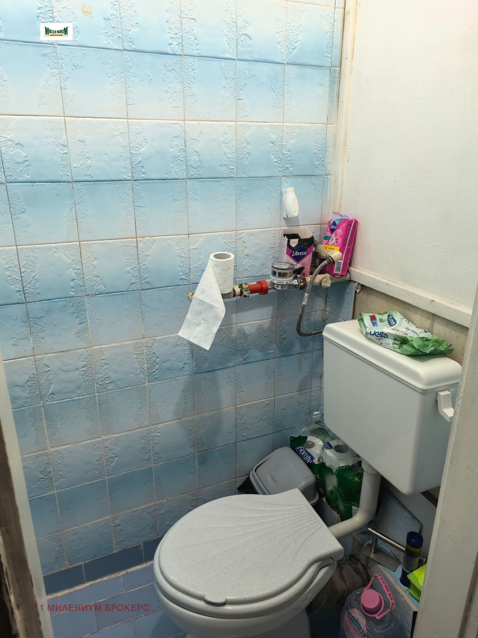������� 3-����� | Imot.bg � ����������� 11