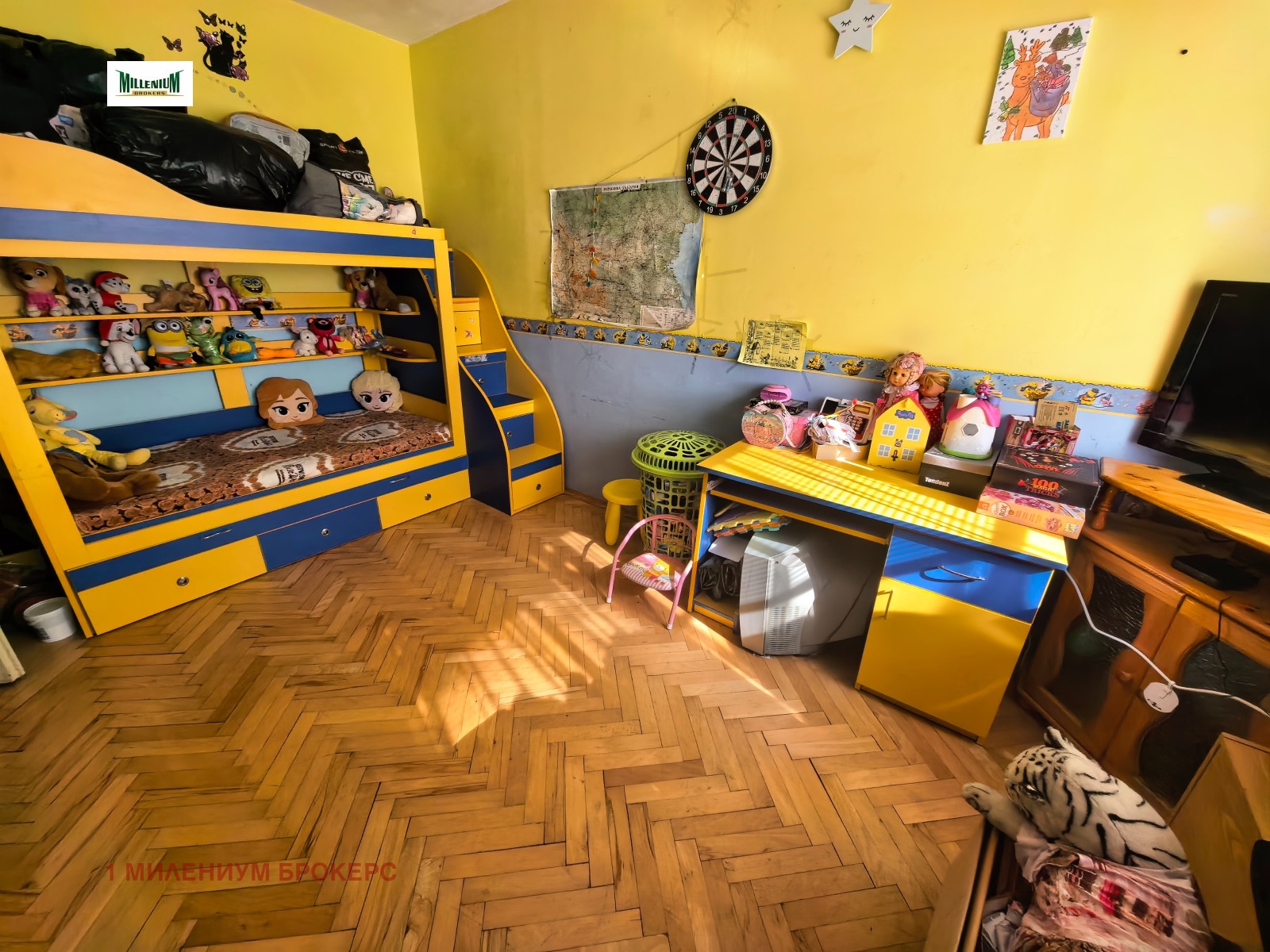 ������� 3-����� | Imot.bg � ����������� 7