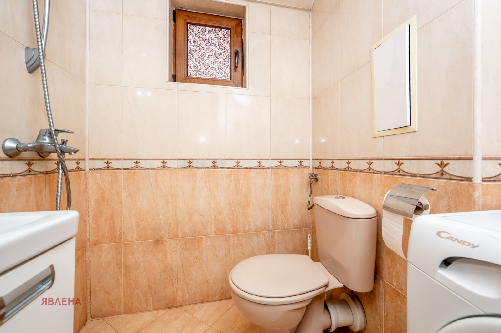 ������� ������� | Imot.bg � ����������� 7