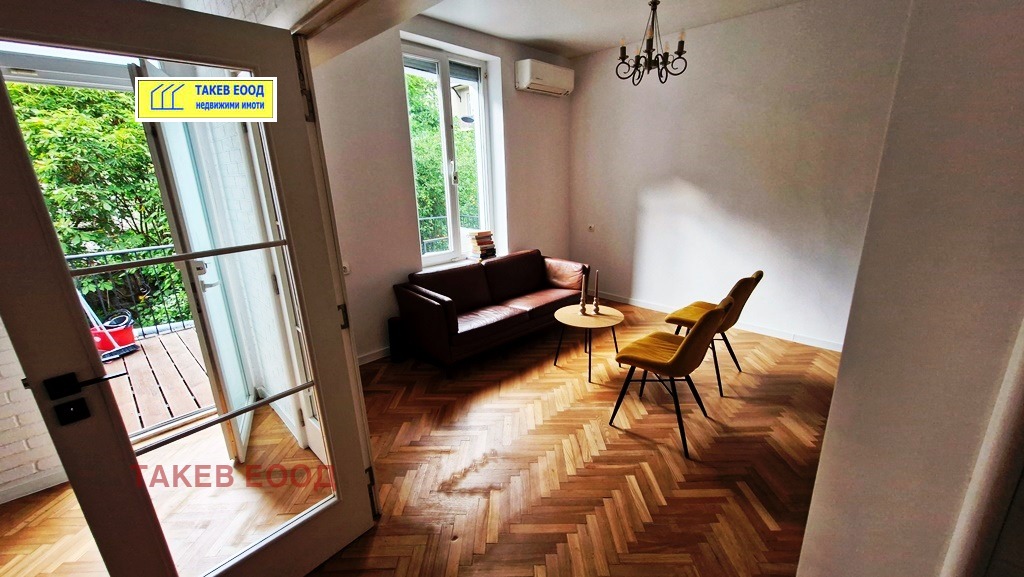 Продава ЕТАЖ ОТ КЪЩА | Imot.bg — изображение 2