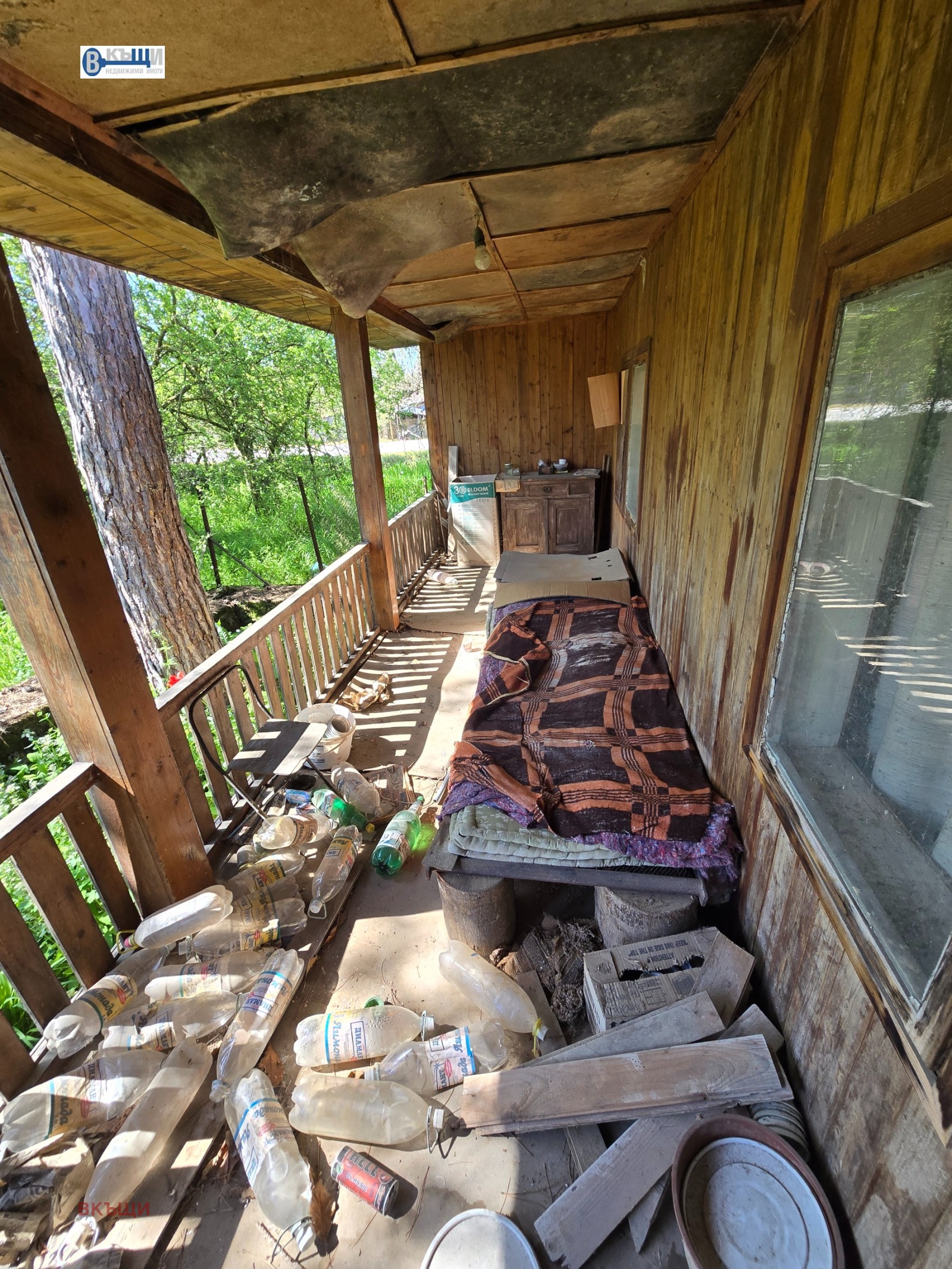 ������� ���� | Imot.bg � ����������� 4