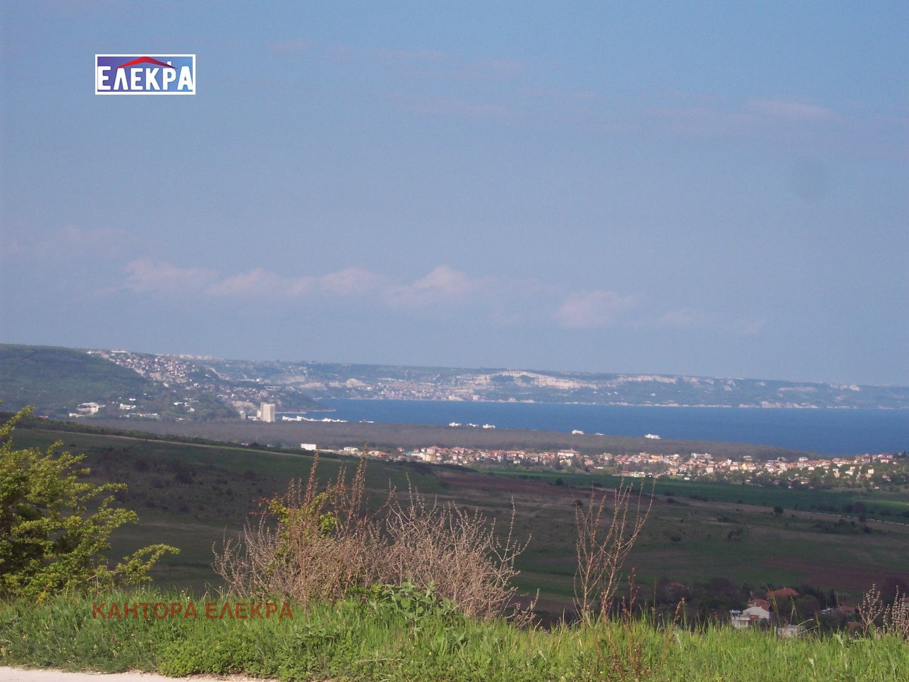 Продава ПАРЦЕЛ | Imot.bg — изображение 1