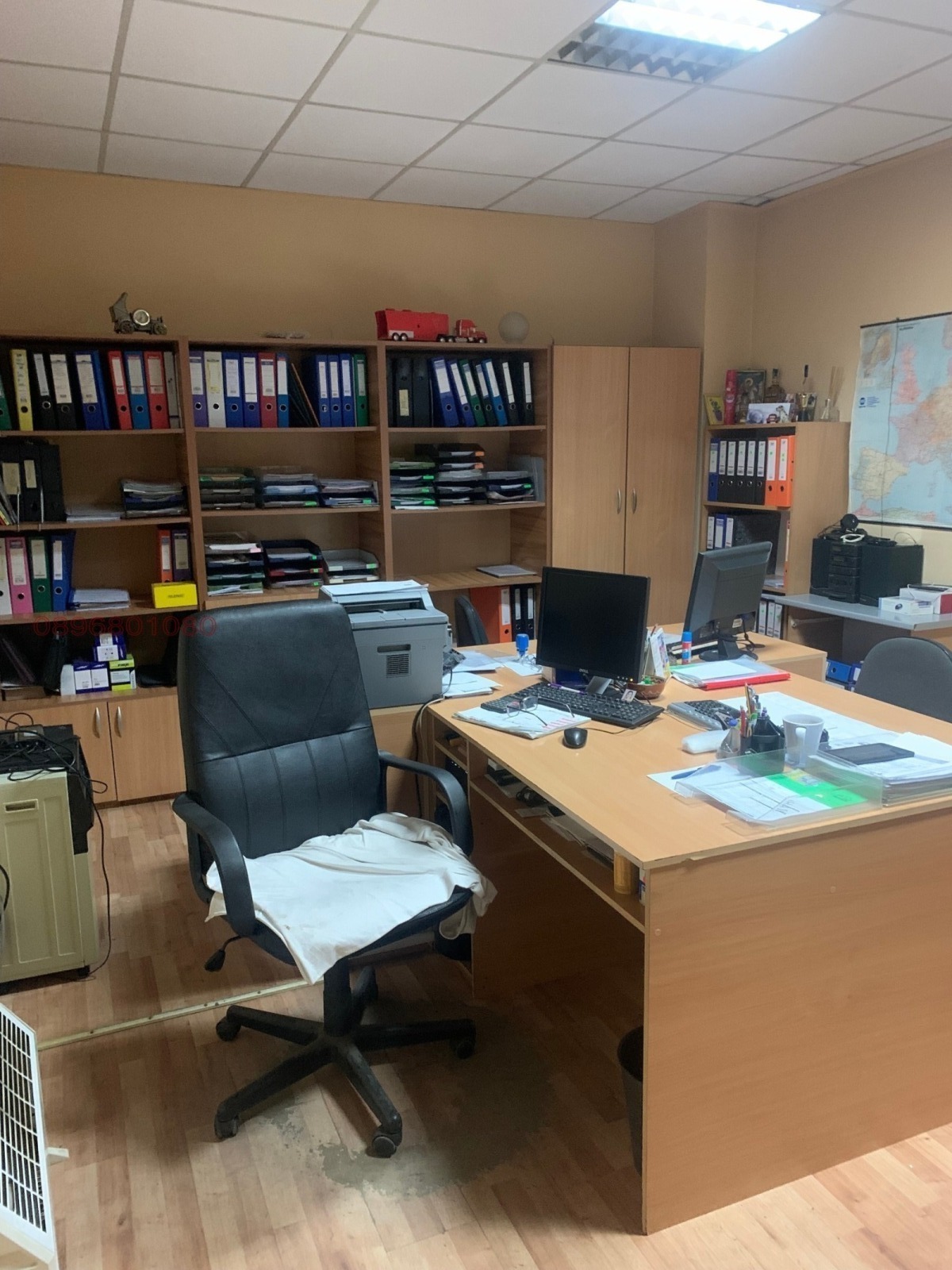 ������� ���������� | Imot.bg � ����������� 1