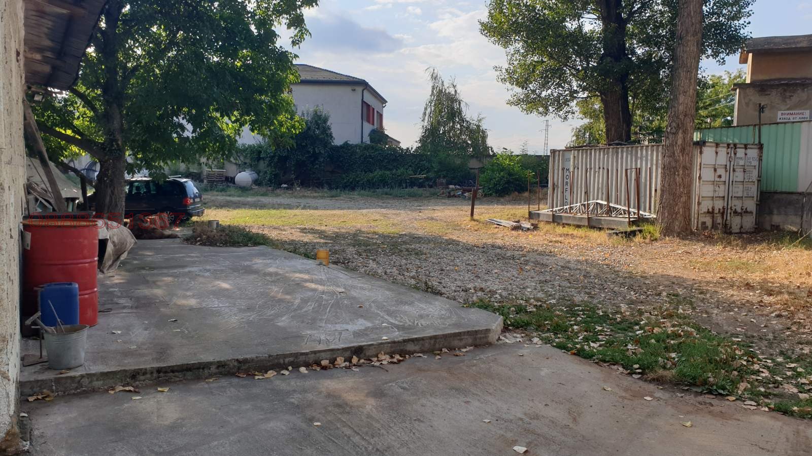 ������� ���������� | Imot.bg � ����������� 2