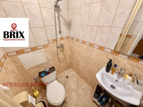 ������� 1-����� | Imot.bg � ����� ������ 9