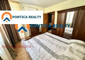  2- | Imot.bg    13
