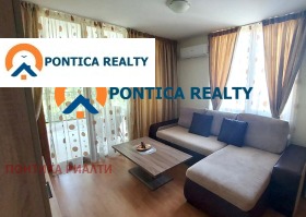  2- | Imot.bg    2