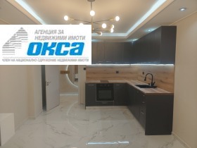 ������� 2-����� | Imot.bg � ����� ������ 5