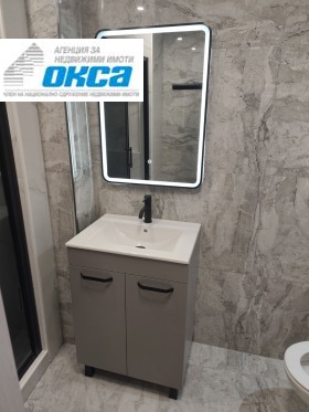 ������� 2-����� | Imot.bg � ����� ������ 6