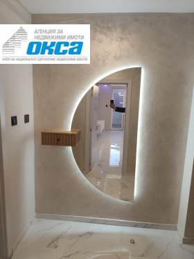 ������� 2-����� | Imot.bg � ����� ������ 7