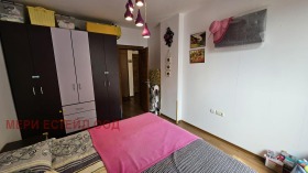 ������� 2-����� | Imot.bg � ����� ������ 5