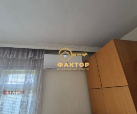  3- | Imot.bg    2