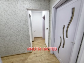 ������� 3-����� | Imot.bg � ����� ������ 5