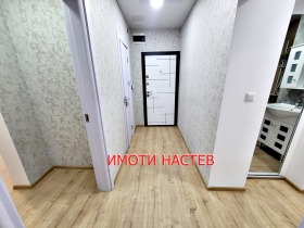 ������� 3-����� | Imot.bg � ����� ������ 6