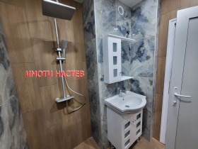 ������� 3-����� | Imot.bg � ����� ������ 8