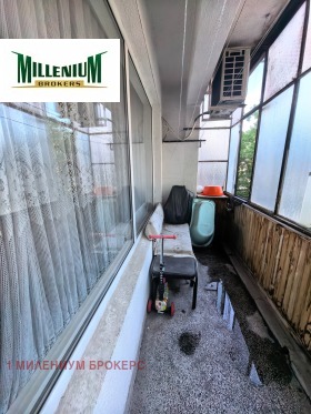 ������� 3-����� | Imot.bg � ����� ������ 13