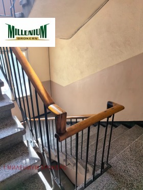 ������� 3-����� | Imot.bg � ����� ������ 14