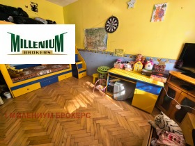 ������� 3-����� | Imot.bg � ����� ������ 7