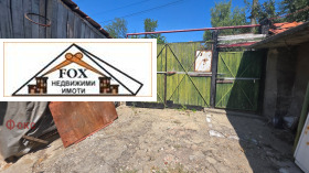 ������� ������ | Imot.bg � ����� ������ 3