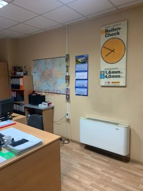 ������� ���������� | Imot.bg � ����� ������ 3