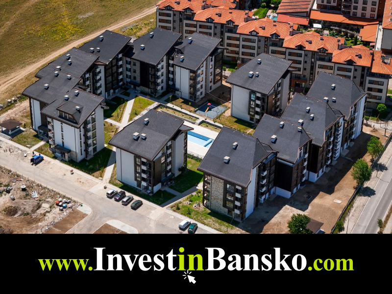 Продава 1-СТАЕН, гр. Банско, област Благоевград