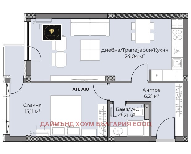 Προς πώληση  1 υπνοδωμάτιο Πλοβδηβ , Χρηστο Σμηρνενσκη , 68 τ.μ | 46948174 - εικόνα [2]