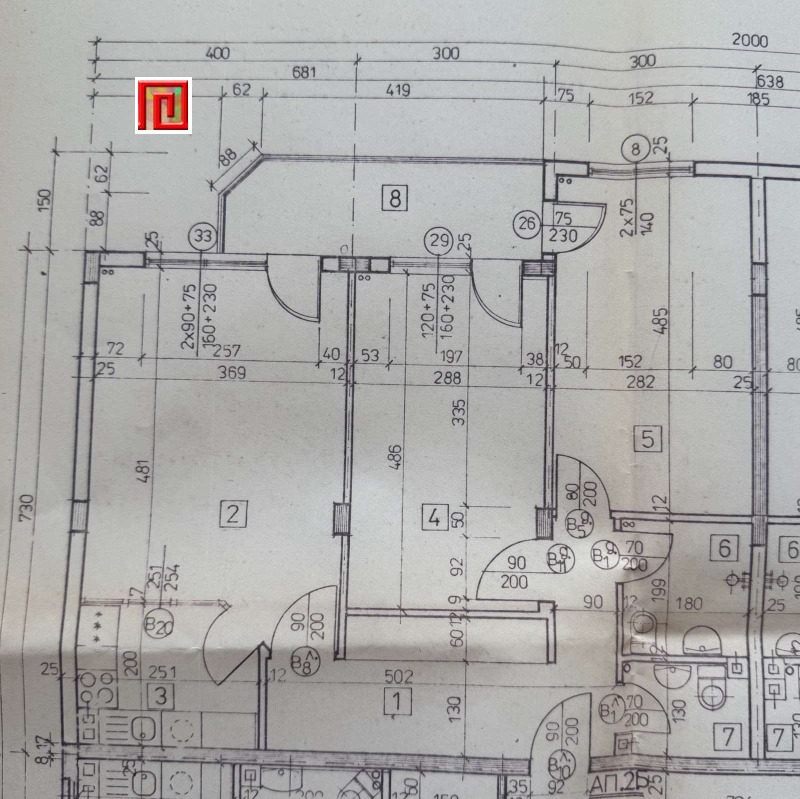 De vânzare  2 dormitoare Sofia , Oboriște , 95 mp | 51528879 - imagine [16]