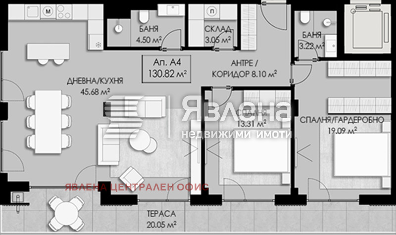 Продава 3-СТАЕН, гр. София, Драгалевци, снимка 4 - Апартаменти - 56716387