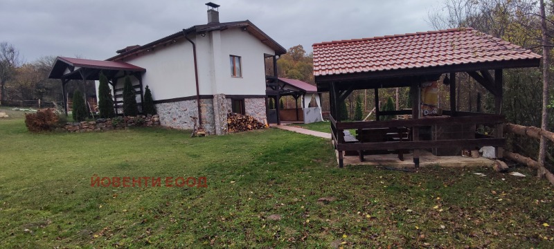 Продава КЪЩА, с. Боснек, област Перник, снимка 2 - Къщи - 43145711