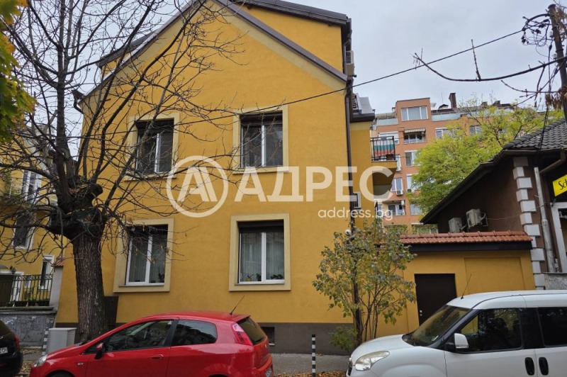 Продава КЪЩА, гр. София, Център