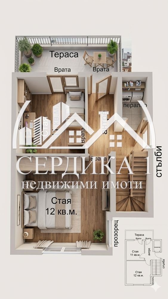 Продава КЪЩА, с. Дреново, област София област, снимка 7 - Къщи - 56271116