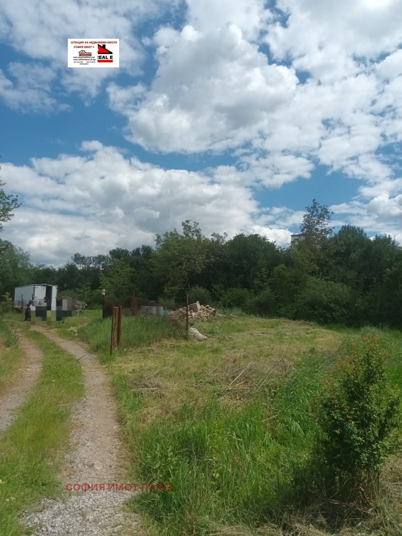 For Sale  Plot Sofia , Novi Iskar , 992 sq.m | 87828053 - image [2]