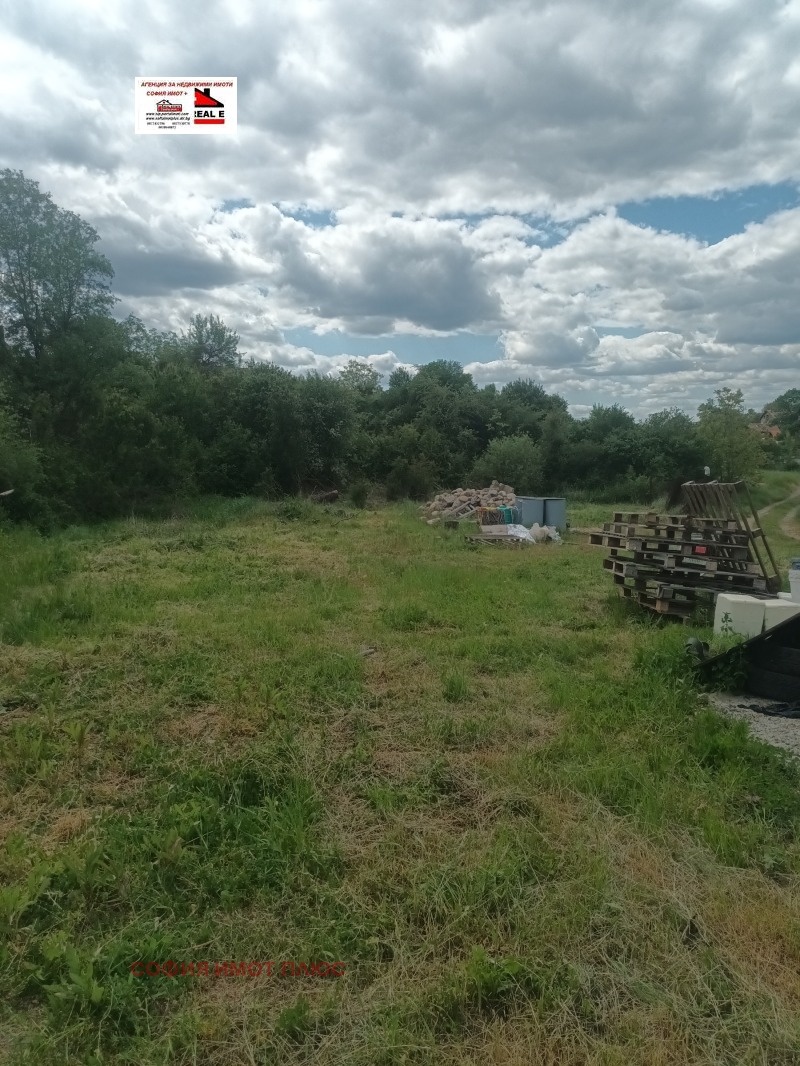 For Sale  Plot Sofia , Novi Iskar , 992 sq.m | 87828053 - image [4]