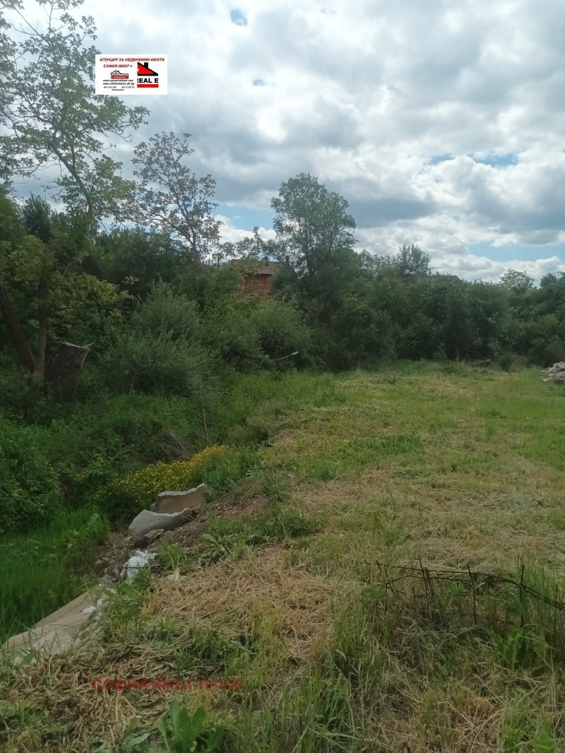 For Sale  Plot Sofia , Novi Iskar , 992 sq.m | 87828053 - image [5]