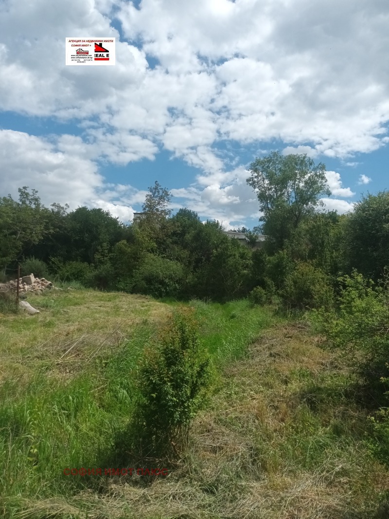 For Sale  Plot Sofia , Novi Iskar , 992 sq.m | 87828053 - image [3]