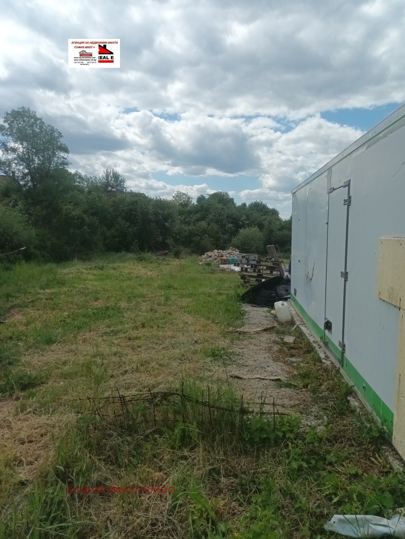 For Sale  Plot Sofia , Novi Iskar , 992 sq.m | 87828053 - image [7]