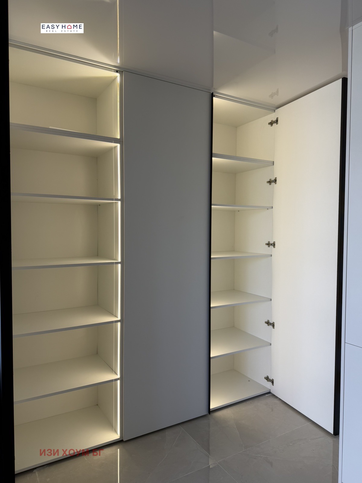 Продава 1-СТАЕН, гр. София, Симеоново, снимка 9 - Апартаменти - 55300269