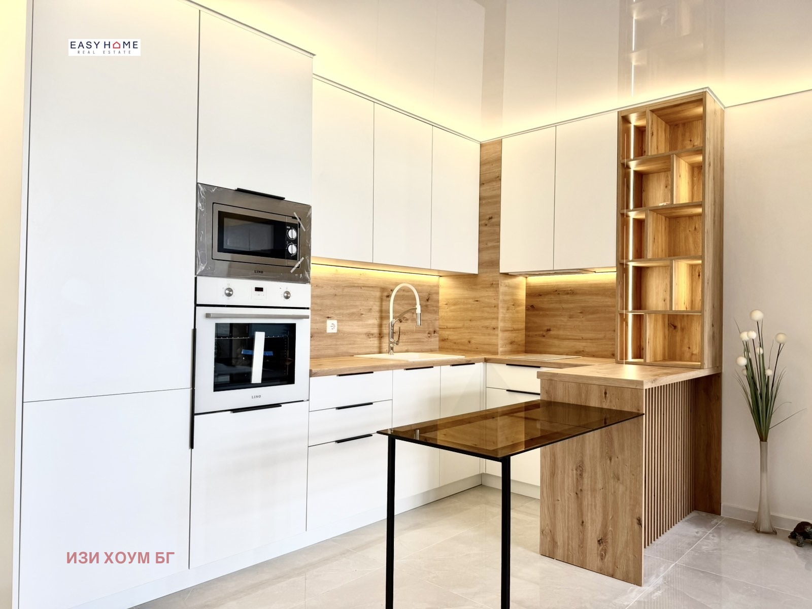 Продава 1-СТАЕН, гр. София, Симеоново, снимка 8 - Апартаменти - 55300269