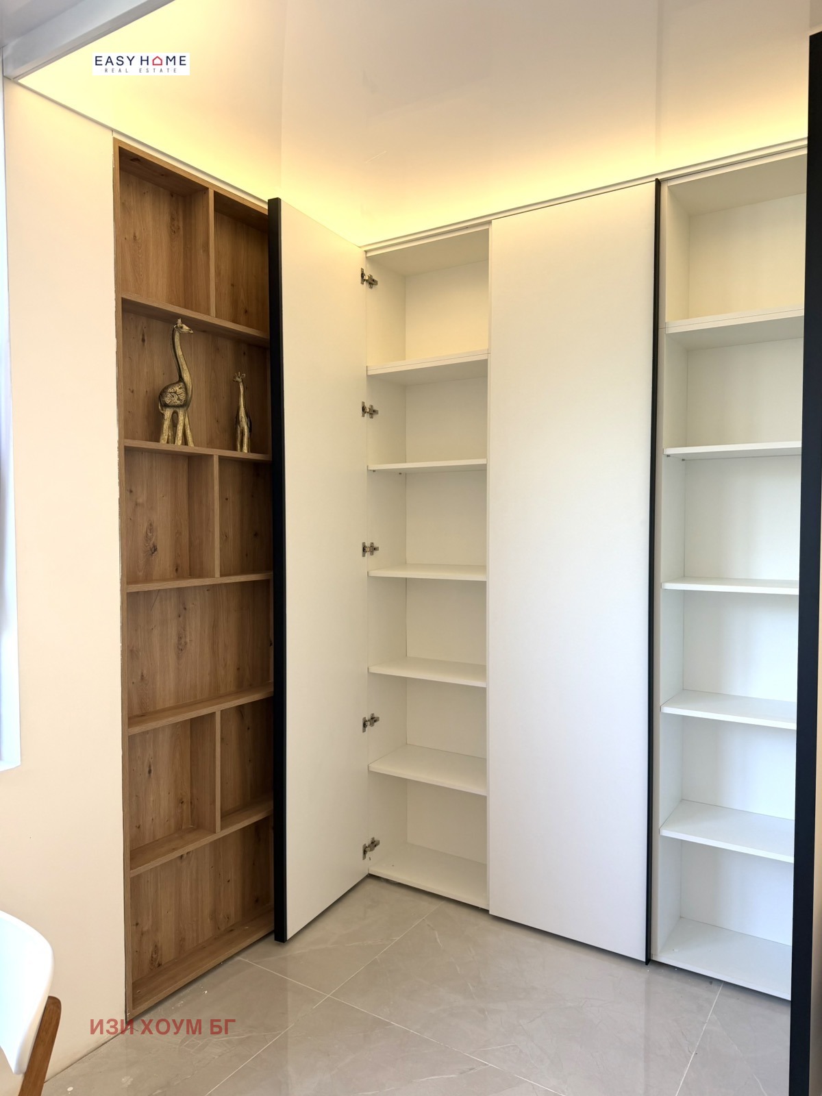Продава 1-СТАЕН, гр. София, Симеоново, снимка 7 - Апартаменти - 55300269
