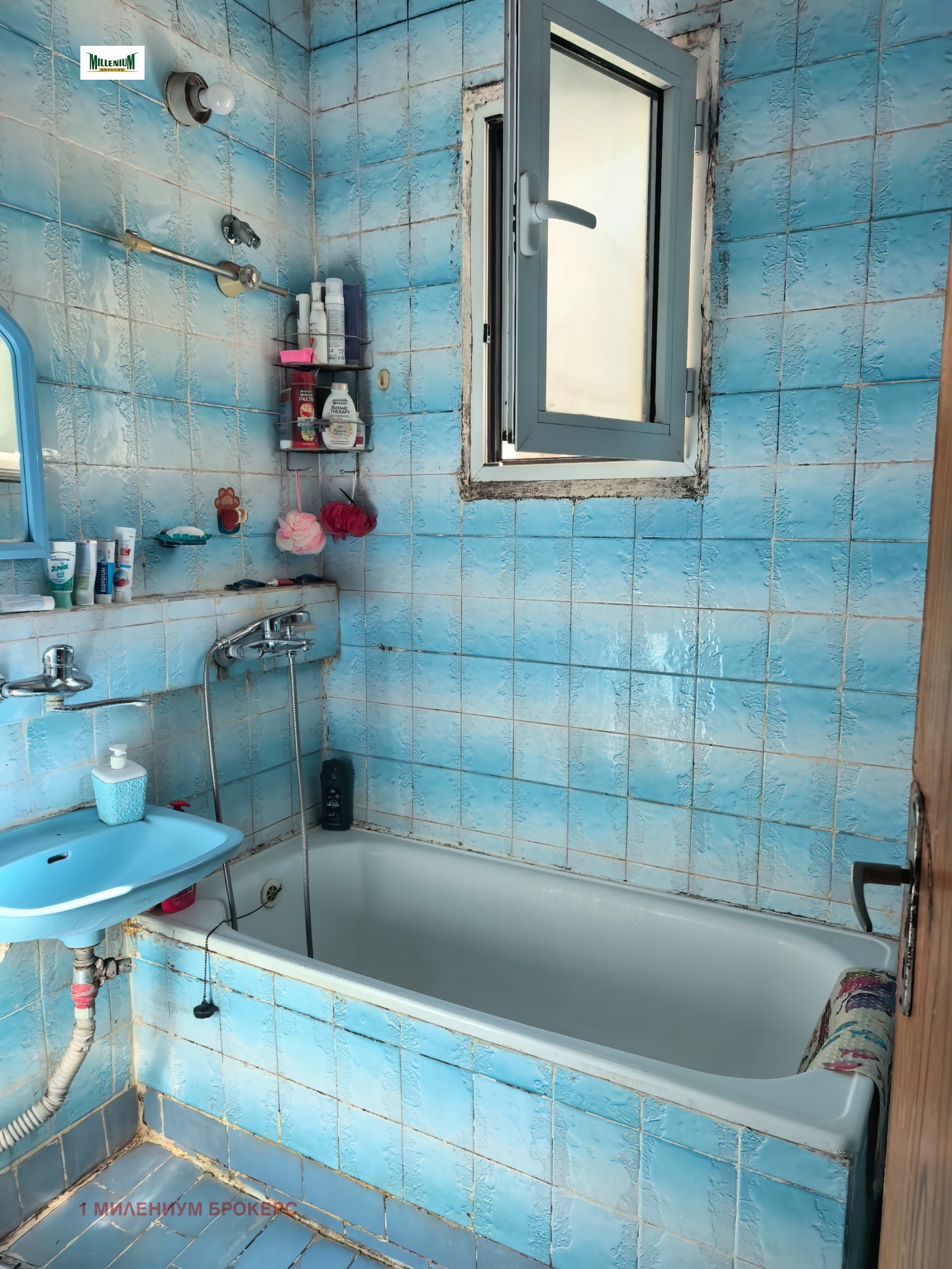 Продава 3-СТАЕН, гр. Пловдив, Христо Смирненски, снимка 12 - Апартаменти - 55003590