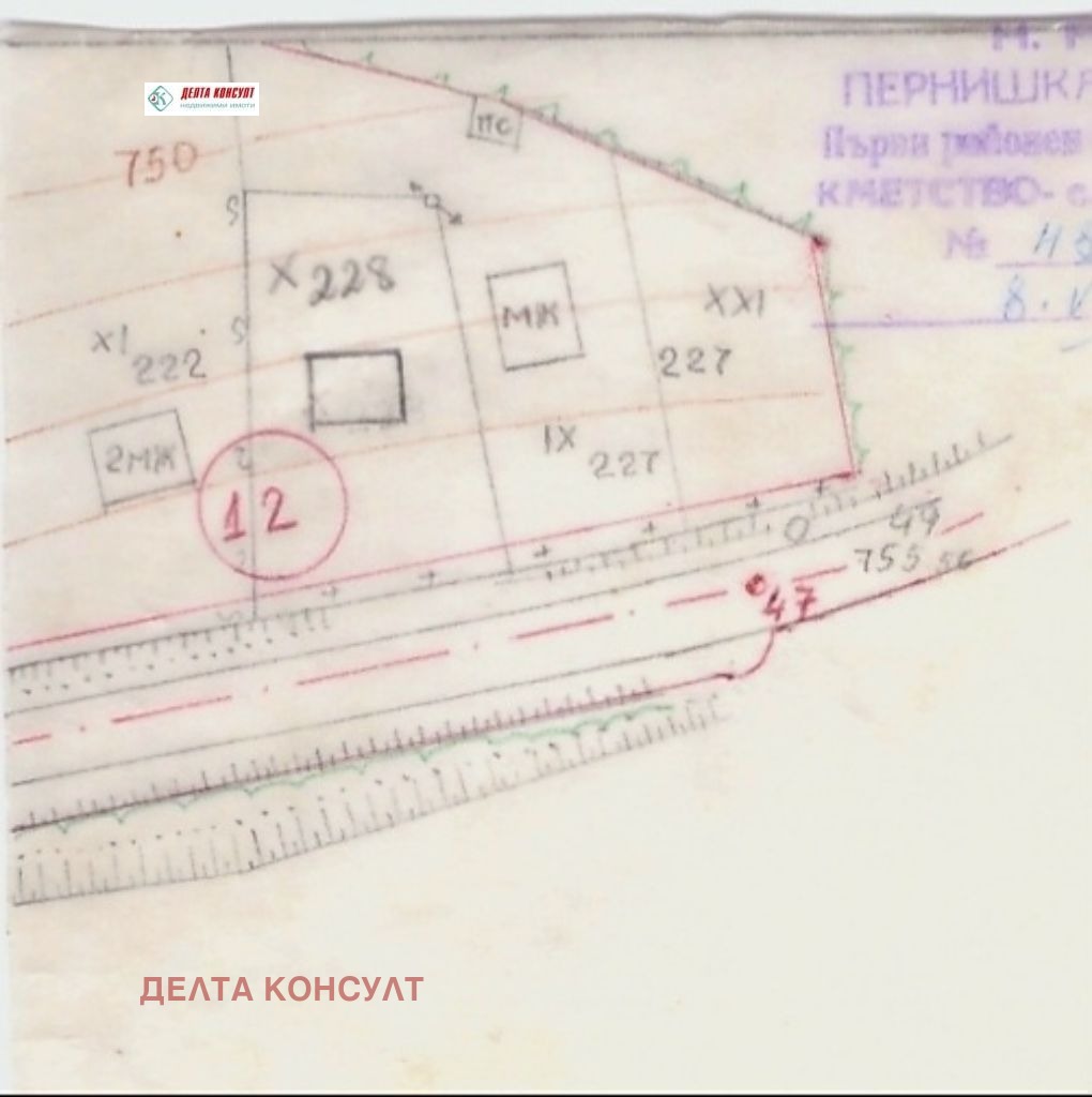 Продава ПАРЦЕЛ, с. Драгичево, област Перник