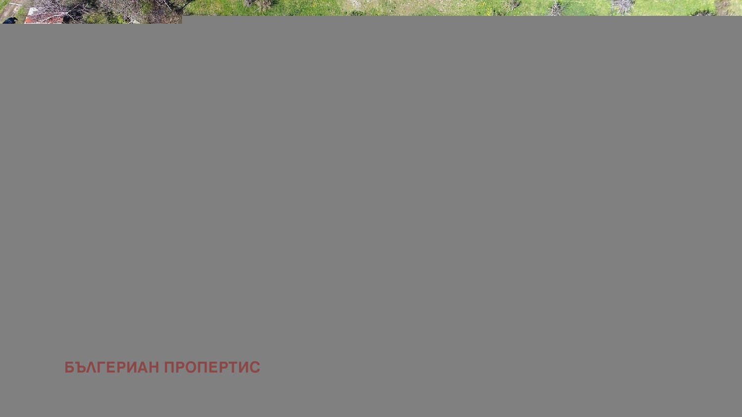 Продава ПАРЦЕЛ, гр. Самоков, област София област, снимка 3 - Парцели - 54418604