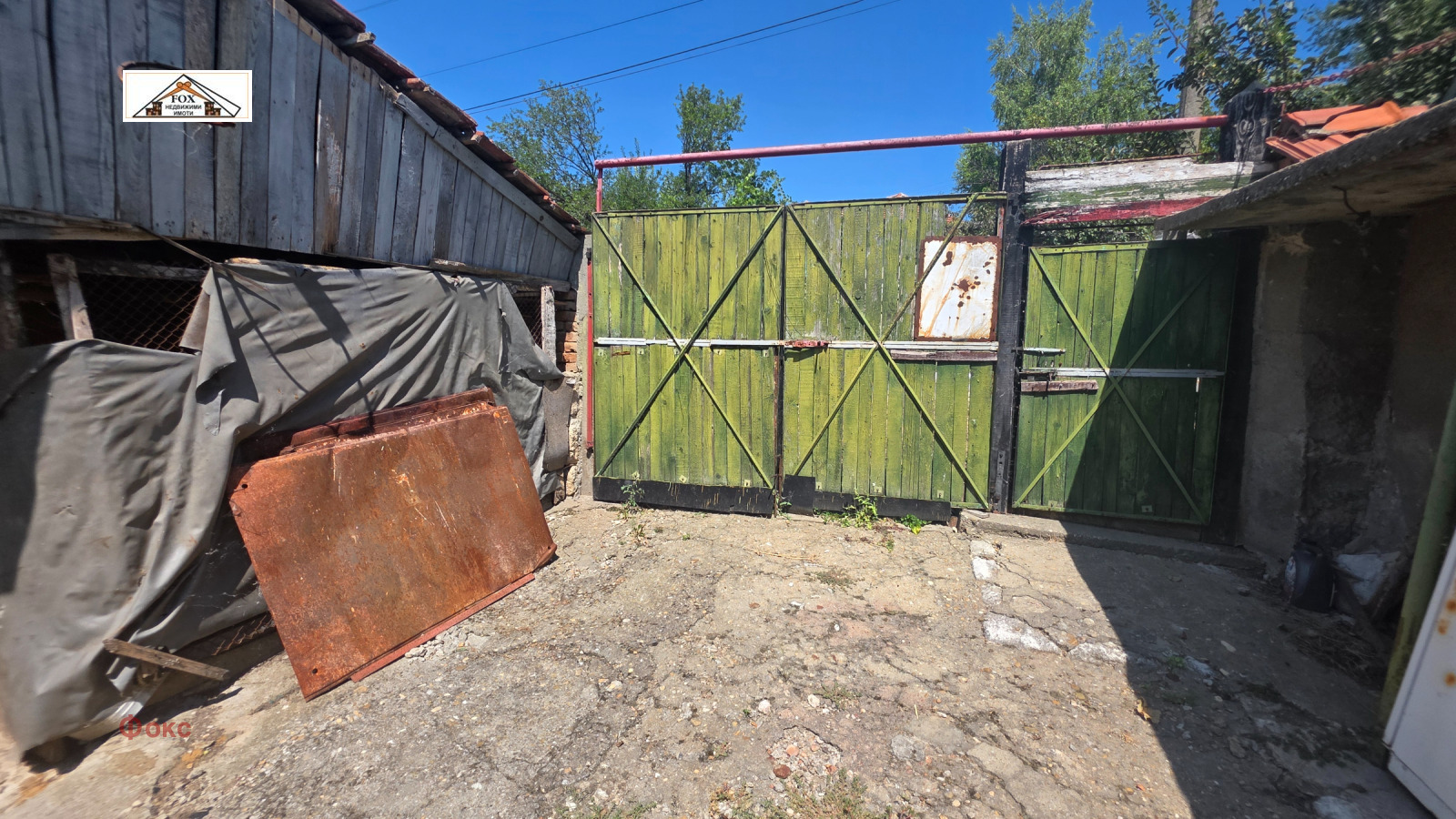 Продава ПАРЦЕЛ, с. Щръклево, област Русе, снимка 3 - Парцели - 55646443